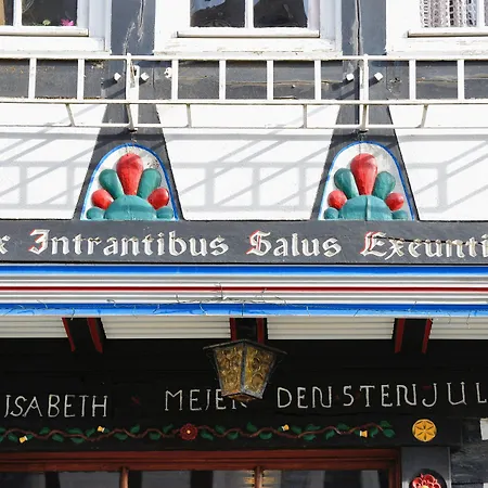 Landhotel Albers Hotel Schmallenberg